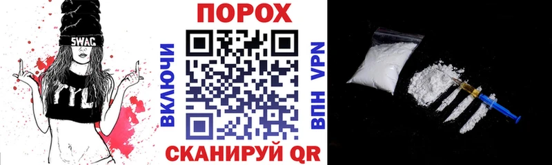 АМФЕТАМИН Розовый  Купить  Тында 
