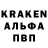 КЕТАМИН VHQ Alisher Dosov