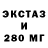 Амфетамин 97% KaveLa