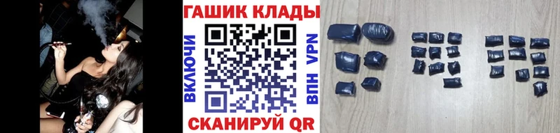Купить  Тында  Гашиш ice o lator 