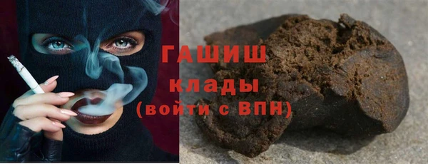 кокаин перу Алзамай