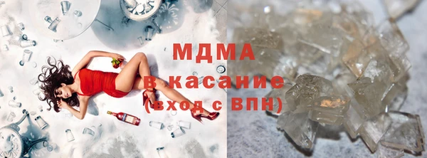 кокаин перу Алзамай