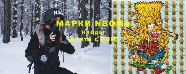 кокаин перу Алзамай