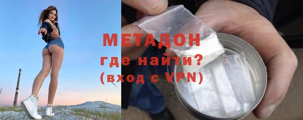 мет Алексеевка