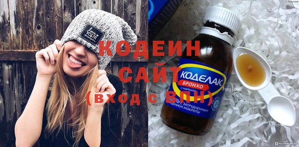 кокаин перу Алзамай