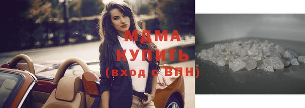 мет Алексеевка
