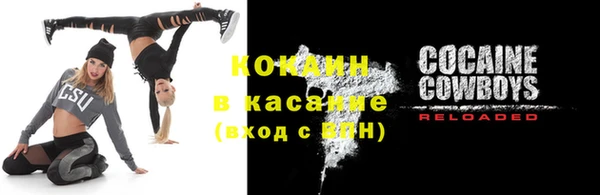 мет Алексеевка