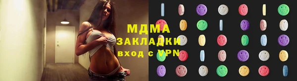 кокаин перу Алзамай