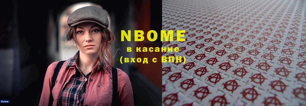 кокаин перу Алзамай