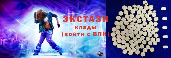 кокаин перу Алзамай