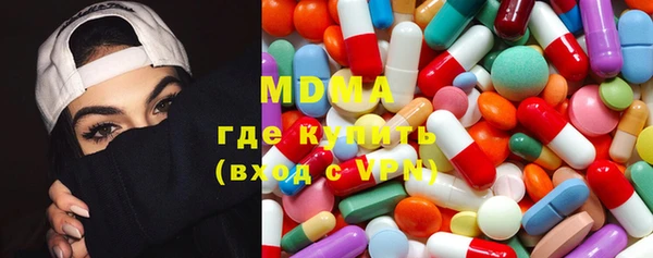 мет Алексеевка