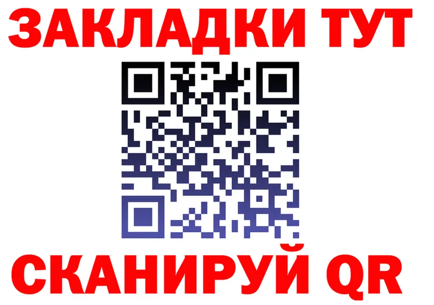 МЕТАДОН VHQ зеркало маркетплейс MEGA Тында