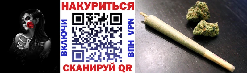 Конопля Amnesia  Купить  Тында 